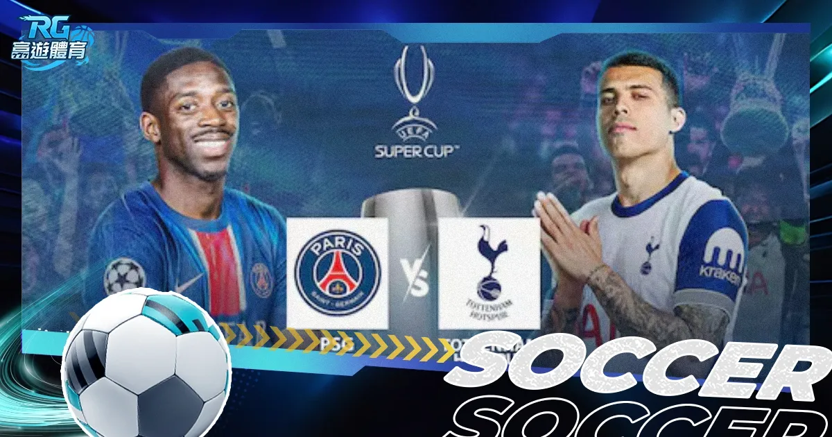 花样滑冰世,锦赛,双人滑赛事,JiangNan,江南,江南体育入口,江南官网,江南体育APP下载