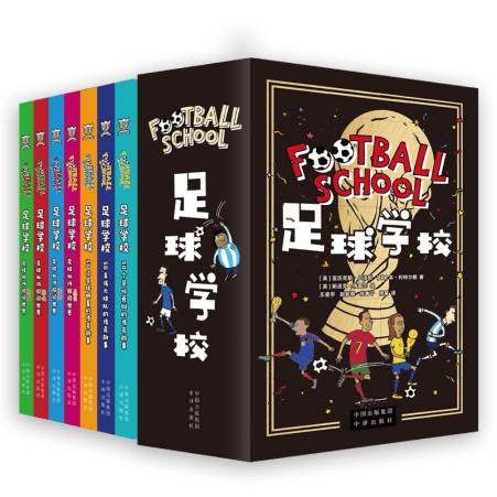 岁新星王昊,秒闪电破门,中乙新赛季,JiangNan,江南,江南体育入口,江南官网,江南体育APP下载