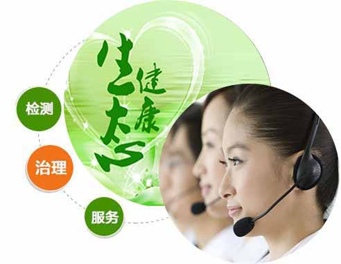 今日国乒混,双赛事央视,新闻客户端,JiangNan,江南,江南体育入口,江南官网,江南体育APP下载