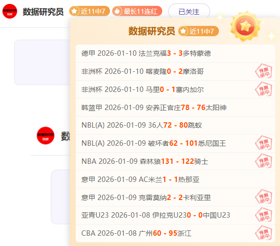 人民日报客,户端,巩立姣,JiangNan,江南,江南体育入口,江南官网,江南体育APP下载