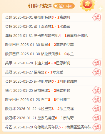 人民日报客,户端,巩立姣,JiangNan,江南,江南体育入口,江南官网,江南体育APP下载