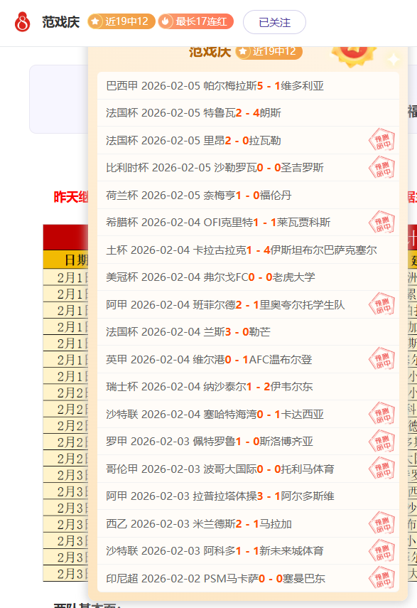 人民日报客,户端,巩立姣,JiangNan,江南,江南体育入口,江南官网,江南体育APP下载