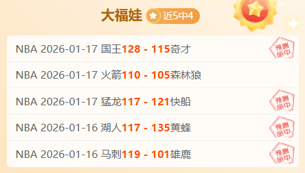 大乐透千万,级大奖六地,开花,JiangNan,江南,江南体育入口,江南官网,江南体育APP下载