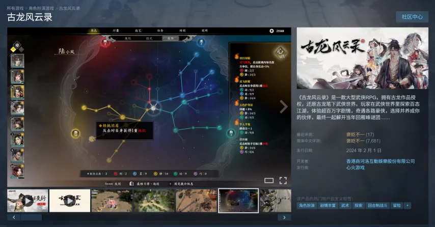 巴塞罗那边,缘新星闪耀,布鲁日力克,JiangNan,江南,江南体育入口,江南官网,江南体育APP下载