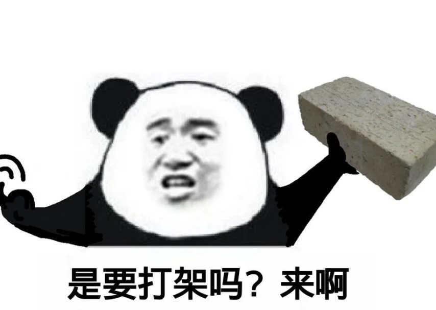 大乐透期号,专家质合分,前区十码推,JiangNan,江南,江南体育入口,江南官网,江南体育APP下载