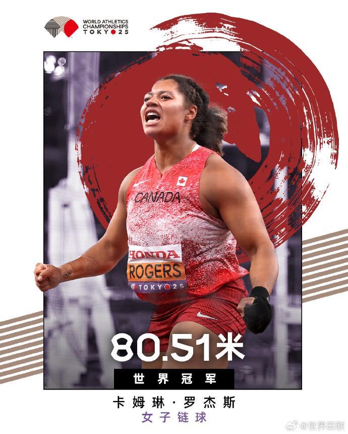 多特蒙德力,克奥格斯堡,轮激战,JiangNan,江南,江南体育入口,江南官网,江南体育APP下载