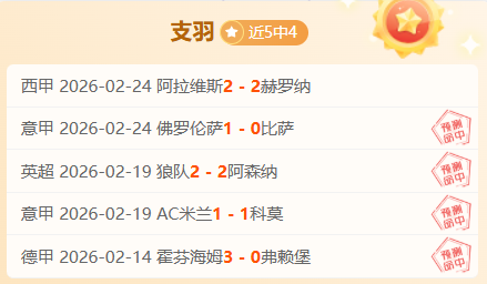 多特蒙德力,克奥格斯堡,轮激战,JiangNan,江南,江南体育入口,江南官网,江南体育APP下载
