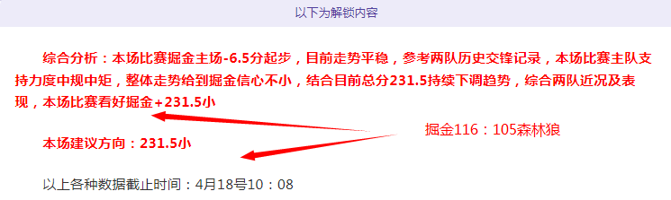 冰雪盛宴里,探索和平发,展路径,JiangNan,江南,江南体育入口,江南官网,江南体育APP下载