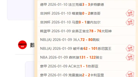 人民日报客户端：巩立姣、谢震业等领衔，南京室内田径世锦赛中国代表队名单公布