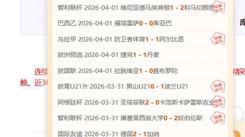揭秘：28岁潜力后卫吉列尔梅-拉莫斯加盟北京国安，实力新援引期待！